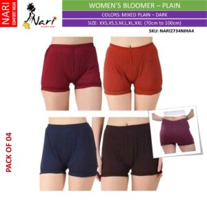 Women’s Plain Bloomer Pack of 04 – Nari 2734