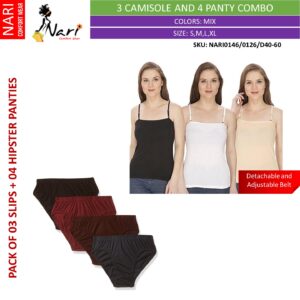 Camisole with Detachable Strip + Hipster Panty Combo