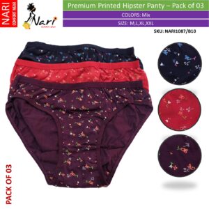 1087 Premium Printed Hipster Panty Pack of 03