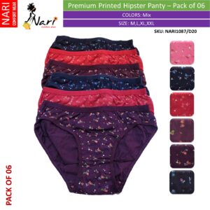 1087 Premium Printed Hipster Panty Pack of 06