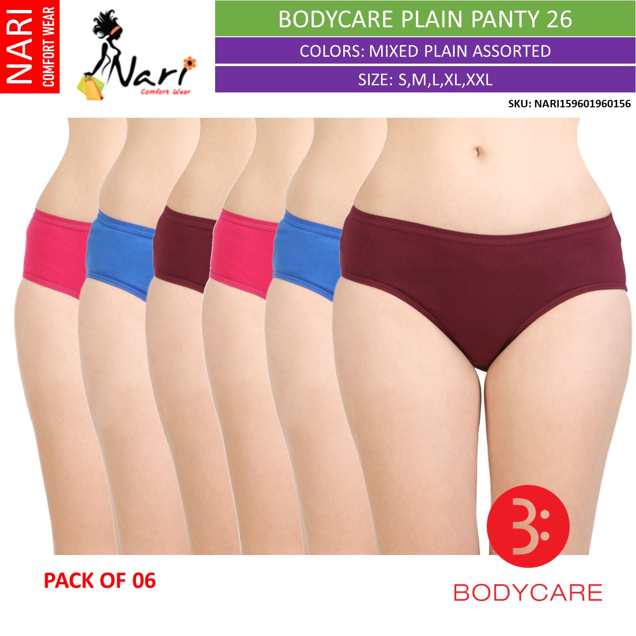 BODYCARE 26D 100% COTTON CLASSIC PANTIES – PACK OF 06 [ Nari -1596] – Nari  Comfort Wear