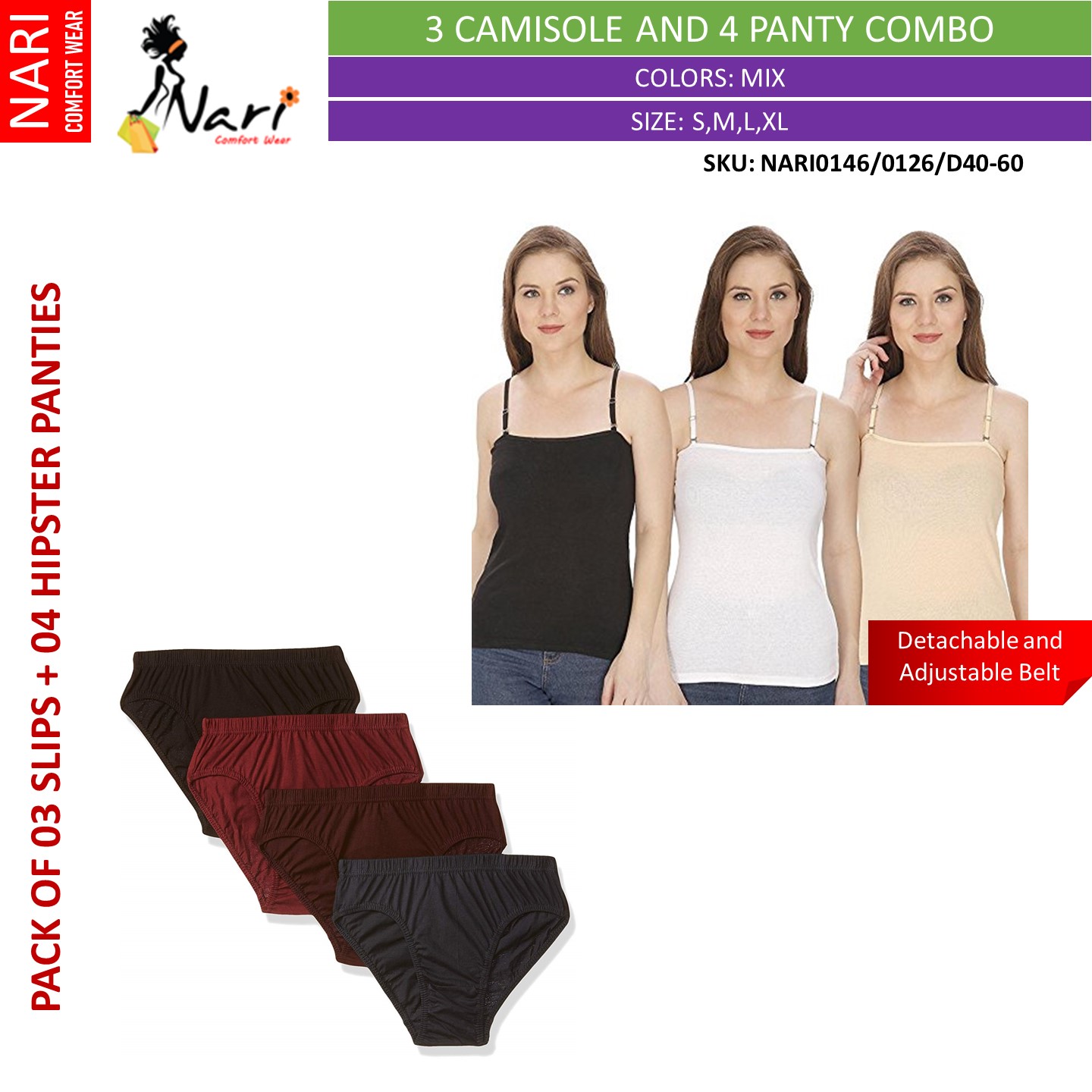 Camisole with Detachable Strip + Hipster Panty Combo – Nari Comfort Wear