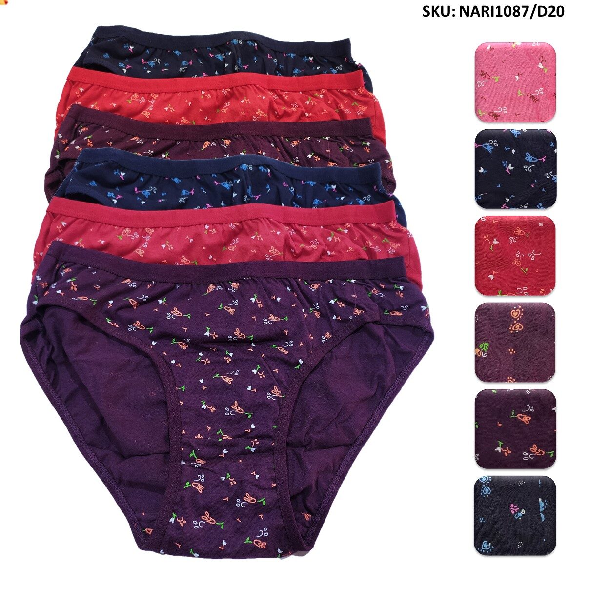 Pooja Ragenee i10 i20 Premium Printed Hipster Panty – Nari Comfort Wear