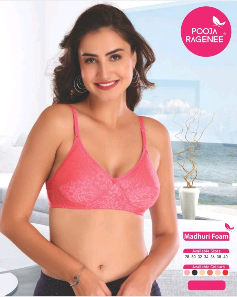 Pooja Ragenee Madhuri Foam Bra [ Nari 3165] – Nari Comfort Wear