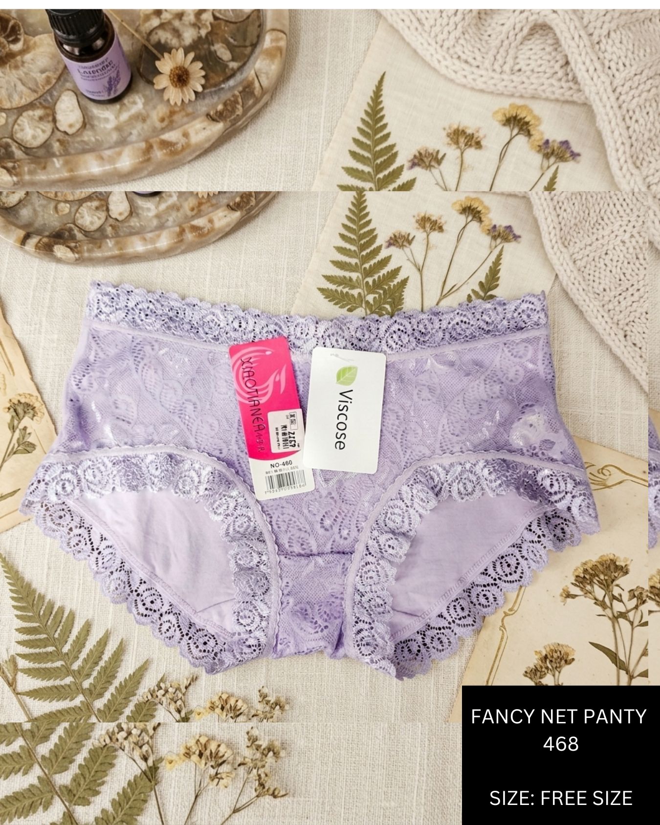 Fancy Net Panty 468 - Pack of 02 - Image 4